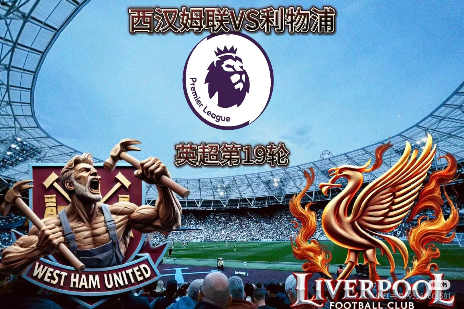 国际比赛日英超焦点战，金州勇士战术微调，底气十足，数据趋势出现新变化的简单介绍