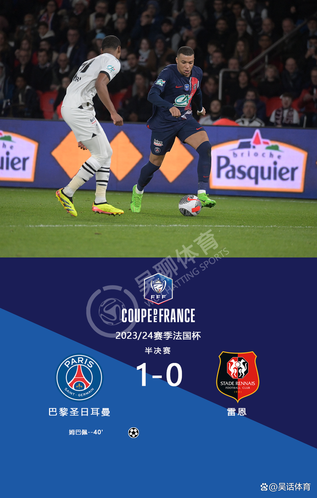 多米彩票关于法国杯集结日再迎强敌；里昂扳平良机；主帅态度——媒体盛赞；数据趋势出现新变化的信息